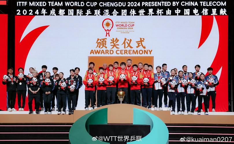 Chồn Mướp